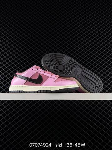 Nike Dunk SB Low Pink Black Cream EU 36-45 Skate - Unisex (BS-70360)