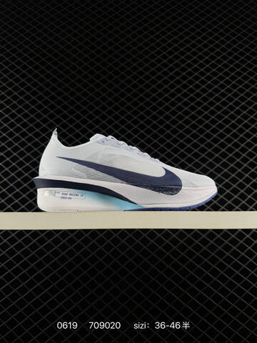 Nike ZoomX Vaporfly NEXT 4 Bright Red Neon Green Mint Black EU 36-46 Running Shoe - Unisex BS-70674