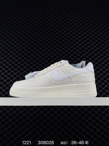Nike Air Force 1 White Red EU 36-46 5 Lifestyle - Unisex (BS-73556)
