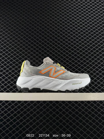 New Balance Fresh Foam X Hierro V9 Olive Green Black Light Gray EU 40-45 Trail Shoe - Men's (BS-82929)