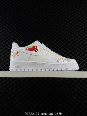 Nike Air Force 1 07 Low Off White Light Blue Dark Red Pink EU 36-45 Lifestyle - Unisex (BS-70130)