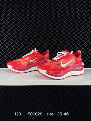 Nike Vomero Plus Red White EU 35-46 Running - Unisex (BS-73376)