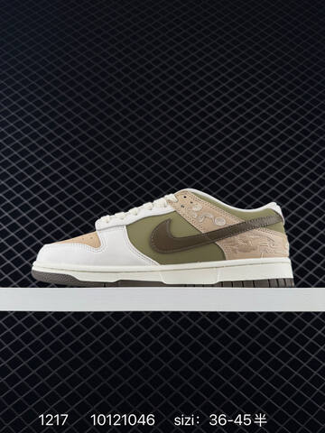 Nike SB Dunk Low IQ1118-220 White Olive Green Beige Brown EU 36-45 5 Skate - Unisex (BS-73654)