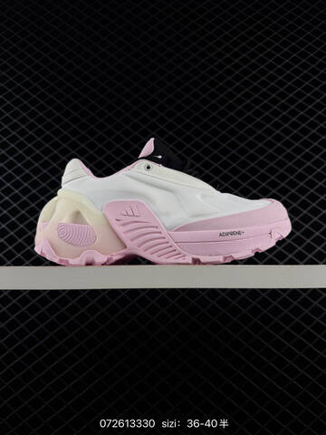 Adidas OZWEEGO ADIPRENE Stretchweb Lifestyle BS-74785