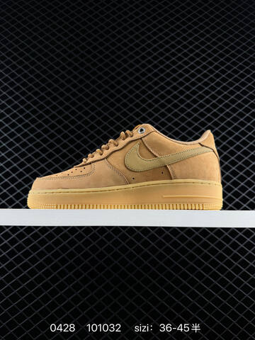 Nike Air Force 1 Low Black Dark Green And Wheat Tan EU 36-45 Casual - Unisex (BS-71801)