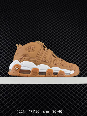 Nike Air More Uptempo Multi-color EU 36-46 Basketball - Unisex (BS-73442)