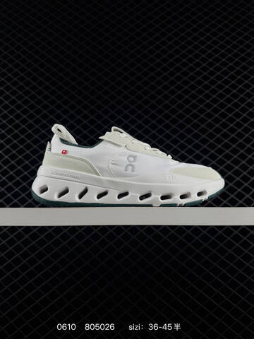 On Cloudtilt Off White Ivory Maroon Black EU 36-45 Running Shoe Running Sneakers - Unisex (BS-85177)