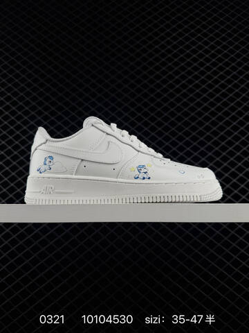 Nike Air Force 1 07 CW2288-111 White With Blue Yellow Graphic Accents EU 35-47 5 Lifestyle - Unisex (BS-72539)