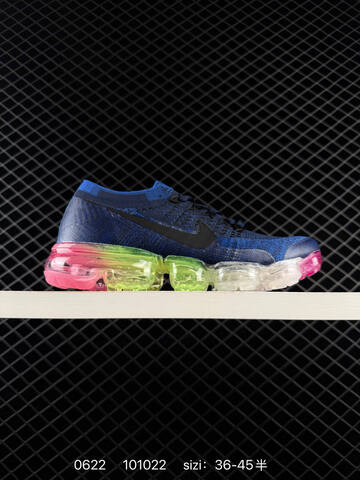 Nike Air VaporMax Flyknit Black Grey Bronze EU 36-45 Running Shoe - Unisex (BS-70651)