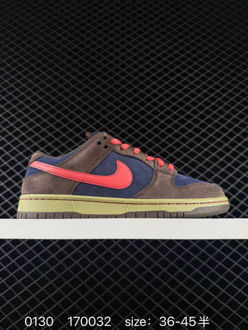 Nike SB Dunk Low Brown Navy Pink EU 36-45 Skate - Unisex (BS-72882)
