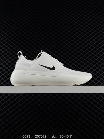Nike E-Series AD Black White Teal Gray Navy EU 35-45 Lifestyle - Unisex (BS-71271)