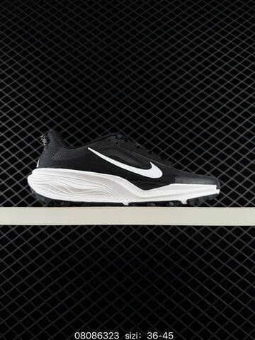 Nike ReactX Pegasus Trail Light Grey Cream Dark Grey EU 36-45 - Unisex (BS-69875)