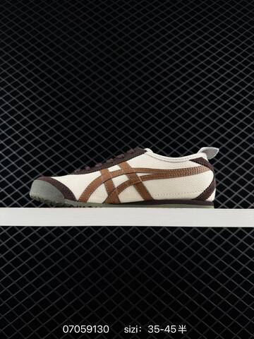 Onitsuka Tiger Mexico 66 Cream Brown Dark Brown Olive 35-45 Sneaker Casual Sneakers - Unisex (BS-81782)