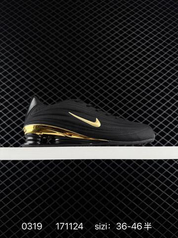 Nike Shox 2 Black White EU 36-46 Lifestyle - Unisex (BS-72576)