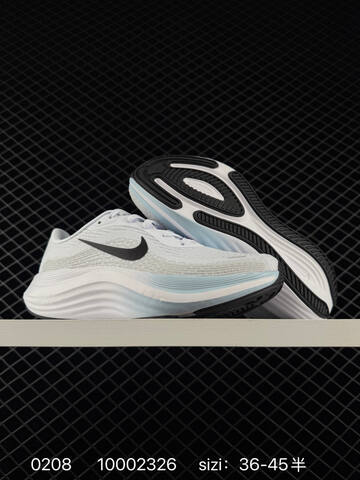 Nike Journey Run 2 White Blue EU 36-45 Running - Unisex (BS-72797)