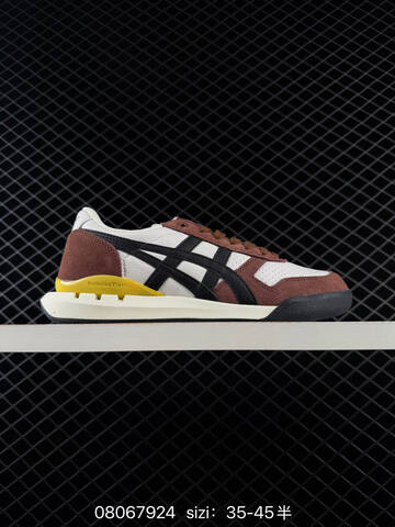Onitsuka Tiger Ultimate 81 EX White Navy Yellow Cream Black EU 35-45 Sneaker Casual Sneakers - Unisex