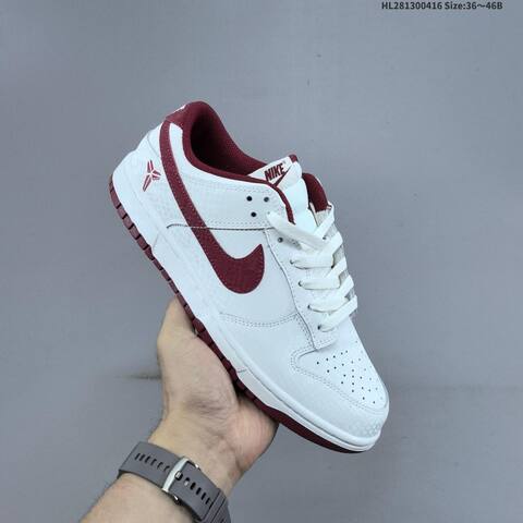 Nike Dunk Low White Burgundy EU 36-46 Skate Shoe - Unisex BS-60699