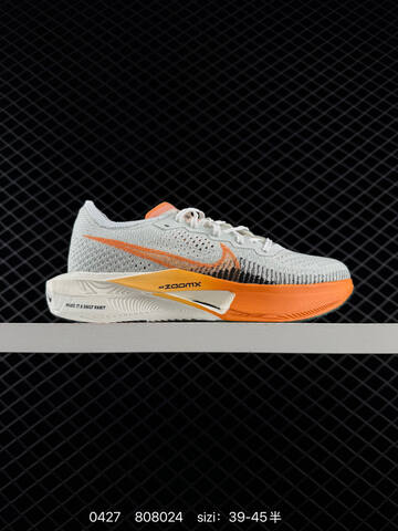 Other Nike ZOOMX INVINCIBLE RUN FK 3 Invincible Fvknit BS-71836