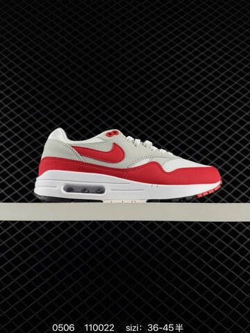 Nike Air Max 1 Multi Color EU 36-45 Lifestyle - Unisex (BS-71649)