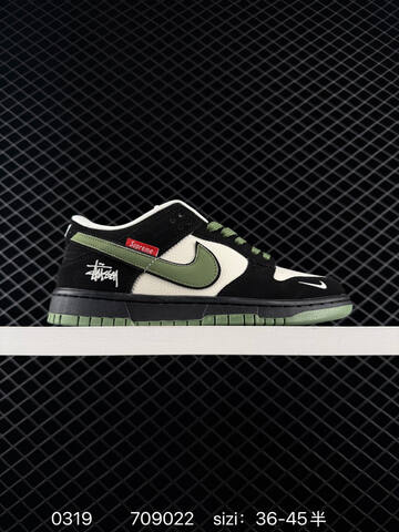 Nike SB Dunk Low Black White 36-45 Skate - Unisex (BS-72572)