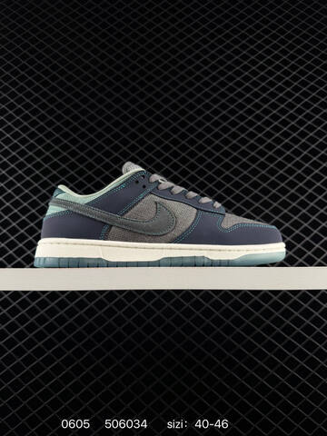 Nike SB Dunk Low Dark Navy Grey Mint Cream EU 40-46 Skate - Men's (BS-70971)