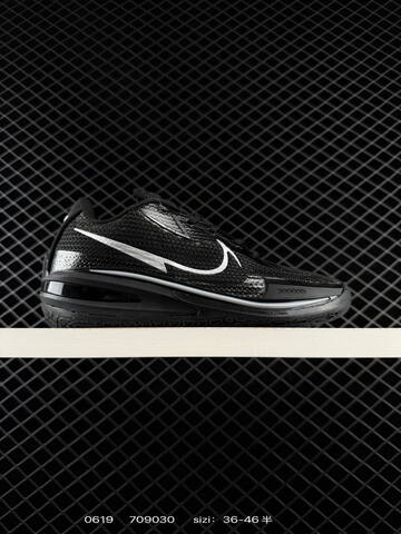 Nike Air Zoom G T Cut 1 Black White Silver EU 36-46 Basketball Shoe - Unisex (BS-70689)