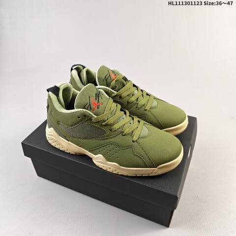 Jordan Air Jordan MVP 92 Olive Green Black Beige EU 36-47 Basketball - Unisex (BS-63225)
