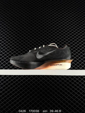 Nike ZoomX Vaporfly Next 4 Black With Brown Cream And White Accents EU 39-46 Half Sizes Available Running - Unisex (BS-71851)