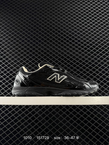 New Balance 204 Orange Beige White Black Silver EU 36-47 Sneaker - Unisex (BS-82740)