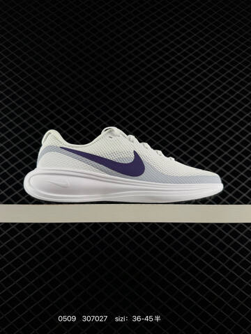 Nike Revolution 8 White Grey Purple Red Black Green EU 36-45 Running - Unisex (BS-71572)