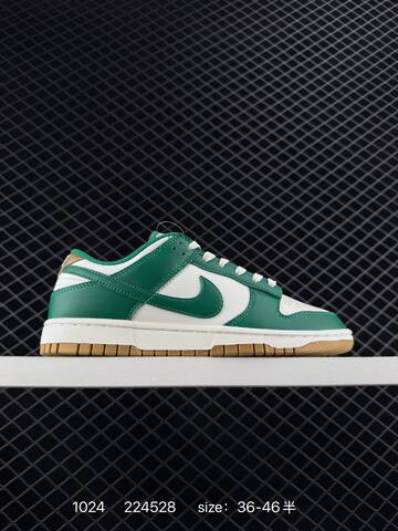 Nike SB Dunk Low White Light Blue Yellow EU 36-46 Skate - Unisex (BS-83866)