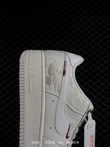 Nike Air Force 1 07 CNY IQ1119-011 Size 36 36 5 37 5 38 Lifestyle - Women's (BS-71367)