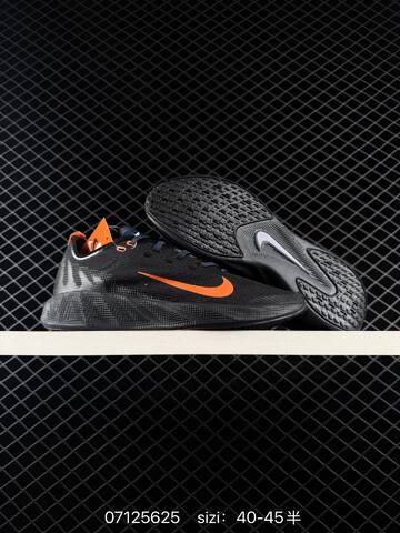 Nike AVA X HM9697 006 White Black Orange EU 40-45 Running - Men's (BS-70284)