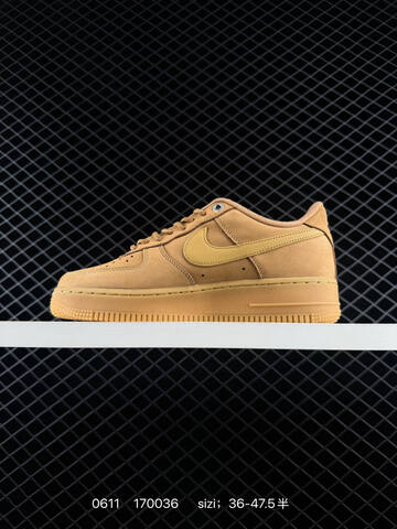 Nike Air Force 1 Low Wheat Tan Gum Light Brown EU 36-47 5 Skate - Unisex (BS-70837)