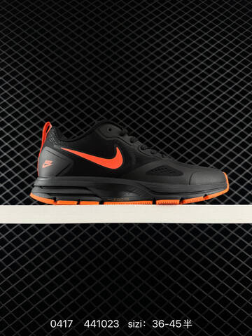 Nike Air Pegasus 26X Black Orange EU 36-45 Running - Unisex (BS-72044)