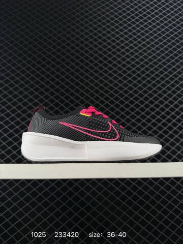 Nike Journey Run Black White EU 36-45 Running - Unisex (BS-74597)