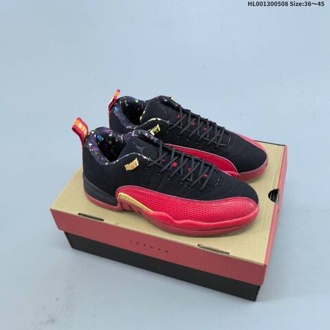Jordan Air Jordan 12 Retro Low SE Super Bowl Black Red Gold EU 36-45 Basketball - Unisex (BS-66022)