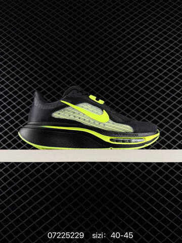 Nike Air Zoom Pegasus Plus IM2541 Black White Pink Gray EU 36-45 Running - Unisex (BS-70125)