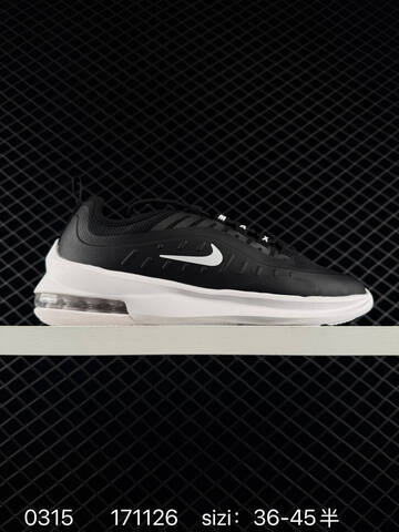Nike Air Max Axis White Black Red EU 36-45 5 Running - Unisex (BS-72638)