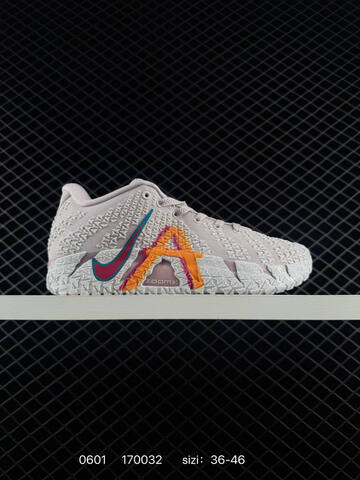 Nike JA 3 HF2794-100 Multi Color EU 36-46 Basketball - Unisex (BS-71051)