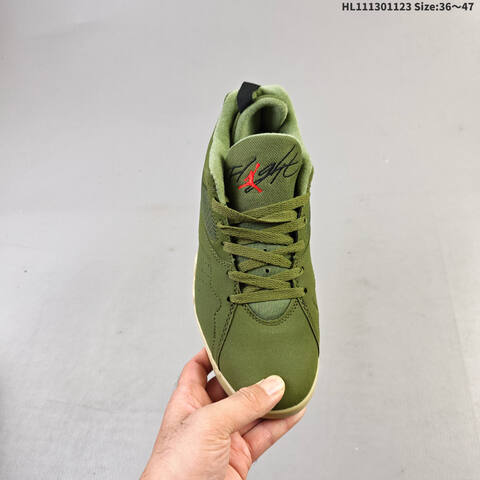 Jordan Air Jordan MVP 92 Olive Green Black Beige EU 36-47 Basketball - Unisex (BS-63225)