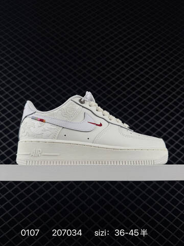 Nike Air Force 1 07 Low White Cream With Red Accents 36-45 Lifestyle - Unisex (BS-73273)