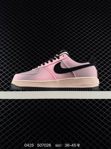 Nike Air Force 1 07 Pink Grid Upper With Black Swoosh Light Beige Midsole Black Outsole EU 36-45 Half Sizes Available Lifestyle - Unisex (BS-71882)
