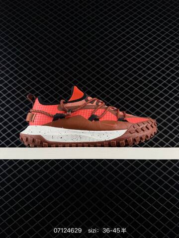 Nike ACG Mountain Fly Low GTX Orange Brown White Black EU 36-45 Trail - Unisex (BS-70280)