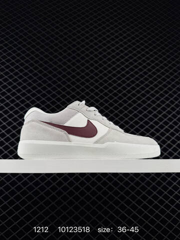 Nike SB Force 58 Black White 36-45 Skate - Unisex (BS-73736)