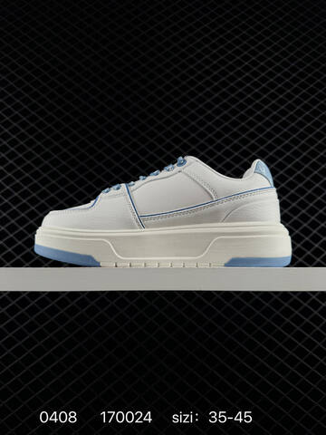 MLB Chunky Liner Off White Light Purple EU 35-45 Skate Shoe Skate Sneakers - Unisex