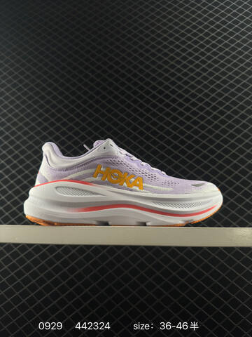 HOKA ONE ONE Bondi 9 Grey Off White Black EU 36-46 Running Shoe Running Sneakers - Unisex (BS-86431)