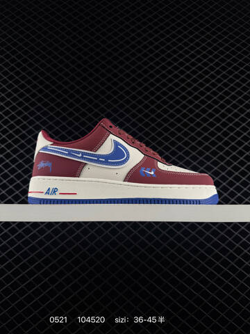 Nike Air Force 1 07 Low Beige Orange Yellow White EU 36-45 Skate - Unisex (BS-71311)