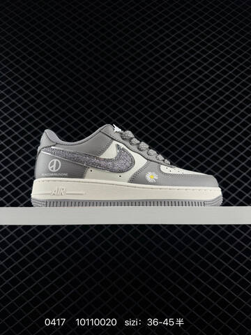 Nike Air Force 1 07 LV8 PEACEMINUSONE Multi-color Options Navy Cream Light Blue Cream Grey Cream Dark Green Cream With Glitter Swoosh And Daisy Embroidery EU 36-45 Half Sizes Available Lifestyle - Unisex (BS-72035)