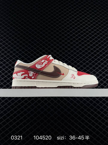 Nike Dunk Low Retro White Navy Red Chinese New Year DIY 36-45 Skate - Unisex (BS-72542)